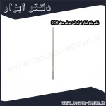 قلم پنج شیار نوک تیز بوش مدل ECO