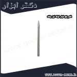 قلم پنج شیار نوک تیز ولف