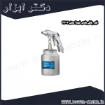 قیر پاش بادی نووا مدل 2707