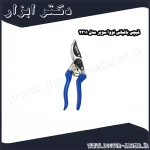 قیچی باغبانی نووا سوپر مدل 2311