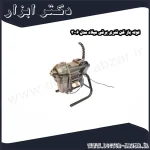 لوله باز کن فنری برقی میلاد مدل 3006