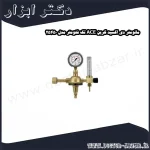 مانومتر دی اکسید کربن ACE تک فلومتر مدل 25450