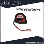 متر 10 متری رونیکس روکش دار مدل RH 9017