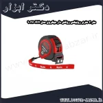 متر 3 متری رونیکس روکش دار میکرون مدل RH 9037