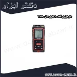 متر لیزری آکاد 100 متری مدل TM100