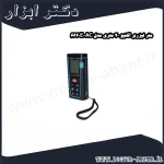 متر لیزری اکتیو 40 متری مدل AC 6640E