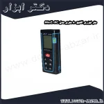 متر لیزری اکتیو 80 متری مدل AC 6680E