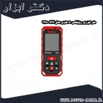 متر لیزری رونیکس 50 متری مدل RH 9350