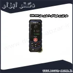 متر لیزری هیوندای 60 متری مدل 624 DM