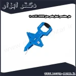 متر مهندسی استارمکس مدل SMM 110050SE