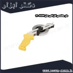 متر مهندسی کنزاکس مدل KSM 130