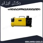 مته تیز کن برقی ای اس تی پاور 12 تا 26 میلی متر مدل 26MA