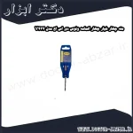 مته چهار شیار چهار الماسه ونوس دی اس اچ مدل V434