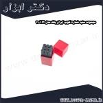 مجموعه سنبه شماره کوب ایران پتک مدل LM 11