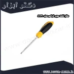 مغار تخت سوپر نارکس مدل 811310