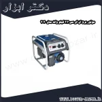 موتور برق ان ای سی 2.2 کیلو وات مدل 7020