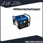 موتور برق هیوندای 0.8 کیلو وات مدل HG2010 PG