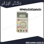 مولتی متر دیجیتال هیوکی مدل 01 3216