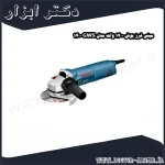 مینی فرز بوش 1400 وات مدل GWS 1400