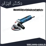 مینی فرز بوش دیمردار 720 وات مدل GWS 7 115 E