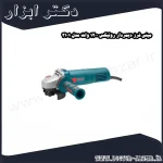 مینی فرز دیمردار رونیکس 1200 وات مدل 3101