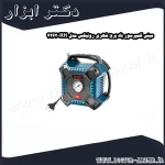 مینی کمپرسور باد برق شهری رونیکس مدل RH 4262