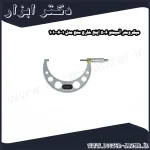 میکرومتر آسیمتو 6 5 اینچ خارج سنج مدل 1 06 101