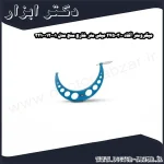 میکرومتر آکاد 300 275 میلی متر خارج سنج مدل 01 012 321