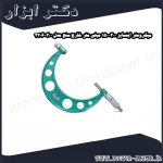 میکرومتر اینسایز 300 150 میلی متر خارج سنج مدل 300 3206