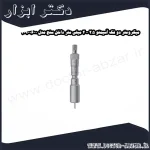 میکرومتر دو فک آسیمتو 2.5 2 میلی متر داخل سنج مدل 0 06 209
