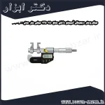 میکرومتر دیجیتال آسیمتو داخل سنج 150 125 میلی متر مدل 0 06 207