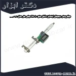 میکرومتر دیجیتال اینسایز داخل سنج 100 75 میلی متر مدل 100 3520