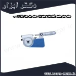 میکرومتر ساعتی آکاد خارج سنج 25 0 میلی متر مدل 349 001 01