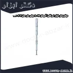 میکرومتر شیار (سرنگی) آسیمتو 75 50 میلی متر مدل 2 03 163