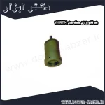 هد قلاویز زن محک مدل RTM 2H