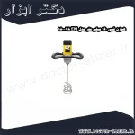 همزن فمی 160 میلی متر مدل EM 78 180