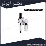 واحد مراقبت THB مدل FRL502