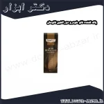 پاک کننده نانو خودرو دوراکلین نانوسان