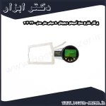 پرگار خارج سنج آسیمتو دیجیتال 50 میلی متر مدل 0 24 404
