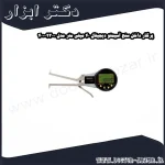 پرگار داخل سنج آسیمتو دیجیتال 40 میلی متر مدل 0 23 400