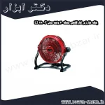 پنکه شارژی کارگاهی محک 20 ولت مدل F 280 LI