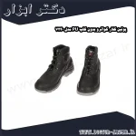 پوتین کلار کواترو بدون کاپ PU مدل 7240