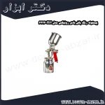 پیستوله رنگ پاش بادی رونیکس مدل RH 6426