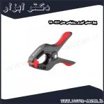 پیچ دستی انبری رونیکس مدل RH 760