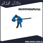 پیچ دستی فشاری نووا Medium مدل 406