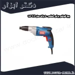 پیچ گوشتی برقی المکس 500 وات مدل S.D 186