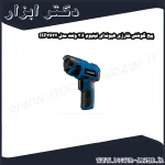 پیچ گوشتی شارژی هیوندای لیتیوم 3.6 ولت مدل HP3632