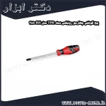 پیچ گوشتی چهارسو رونیکس دسته TPR مدل RH 285