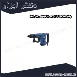 چکش تخریب ان ای سی 11 کیلویی مدل 1650
