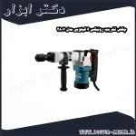 چکش تخریب رونیکس 6 کیلویی مدل 2807